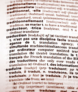 Isabelle Lacour Hamburg übersetzung, traduction, translation